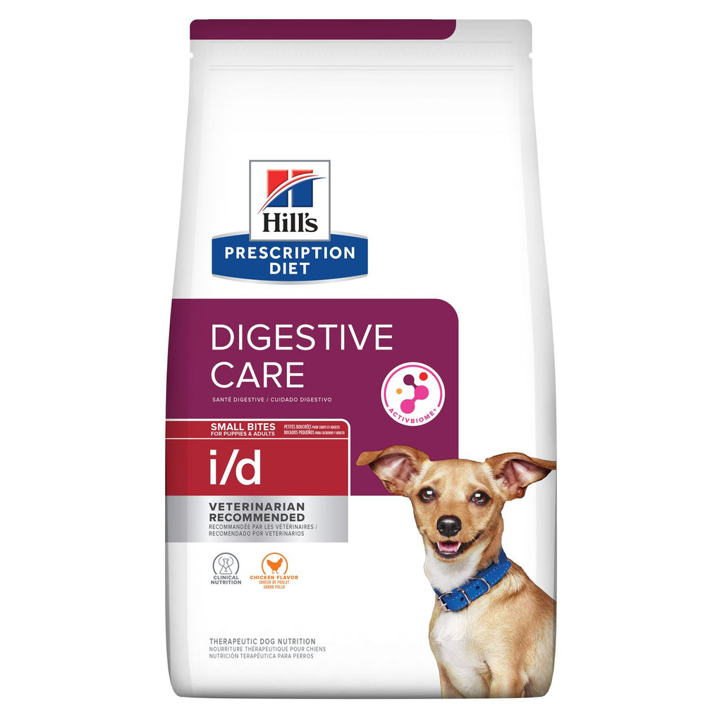HILLS PERRO ID SMALL BITES  X 1.5KG
