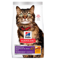 HILLS GATO SENSITIVE STOMACH Y SKIN X 3,5LBS