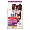 HILLS SENSITIVE STOMACH AND SKIN MINI X 1,81KG