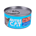NUTRECAT LATA CAMARON X 85GR