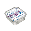 VET SOLUTION GASTROINTESTINAL GATO