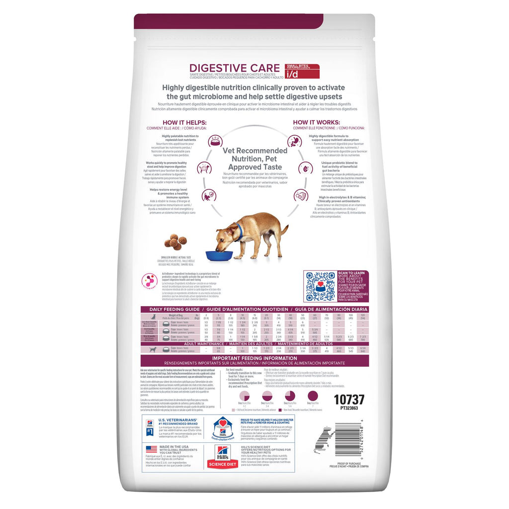 HILLS PERRO ID SMALL BITES  X 1.5KG